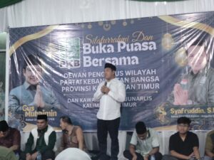 DPR RI Komisi XII, Syafruddin, S.Pd